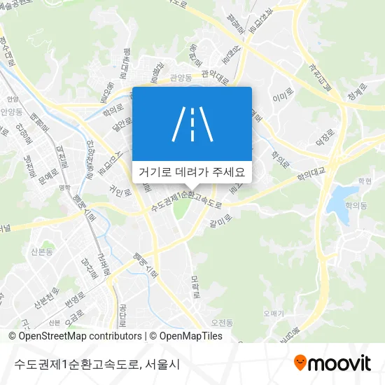 수도권제1순환고속도로 지도