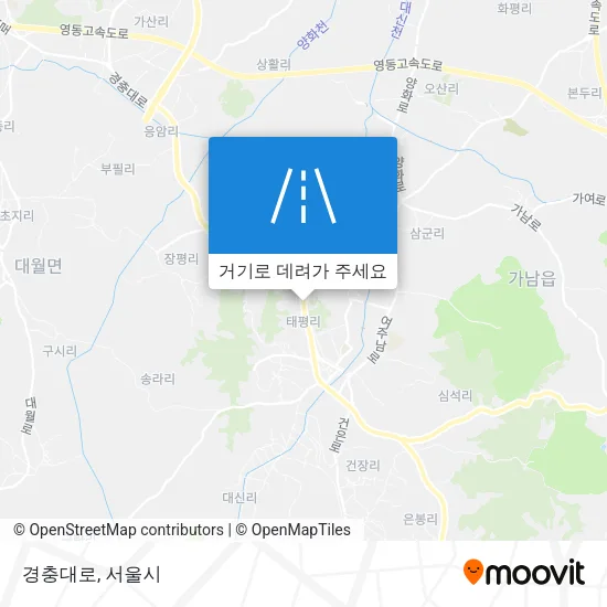 경충대로 지도