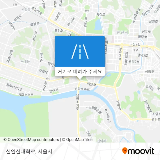 신안산대학로 지도
