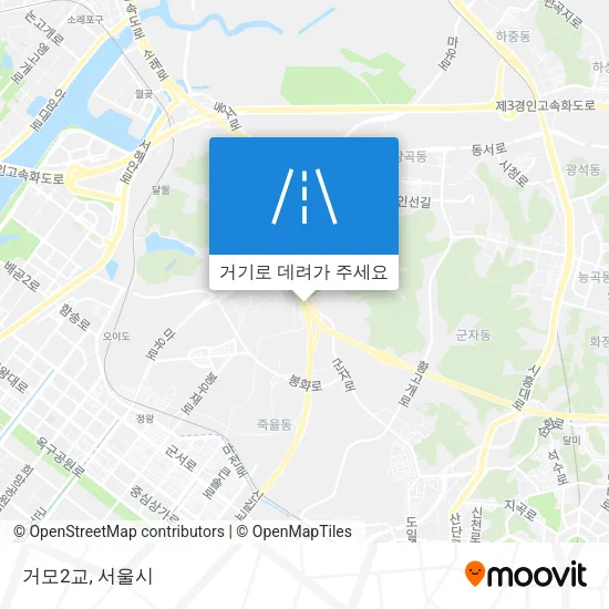 거모2교 지도