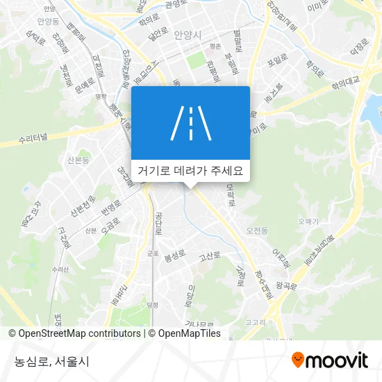 농심로 지도