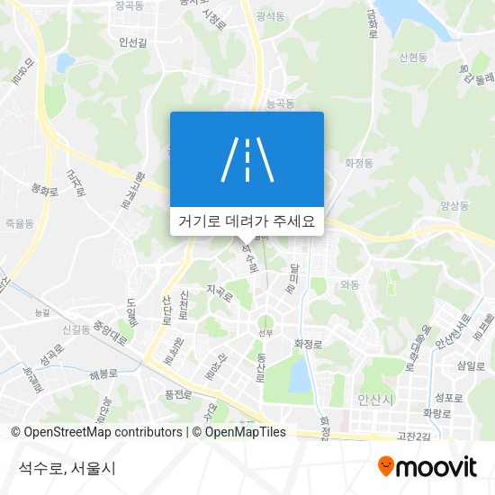 석수로 지도
