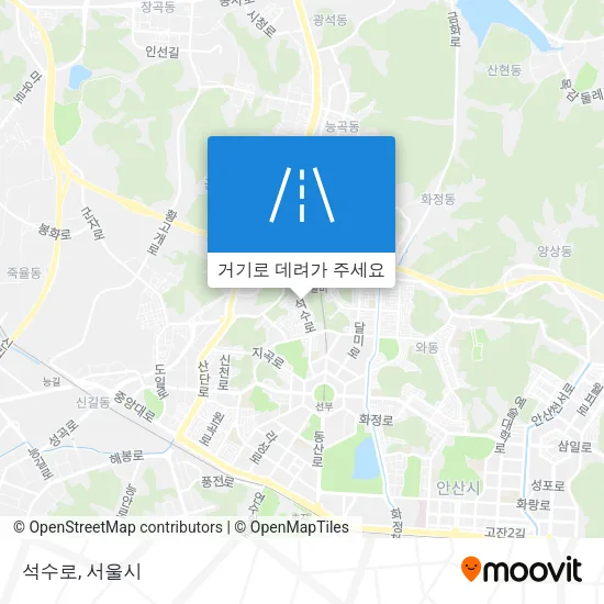 석수로 지도