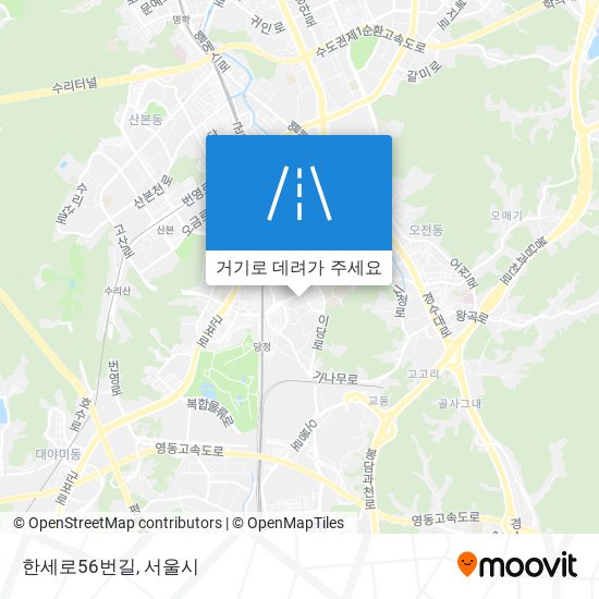 한세로56번길 지도