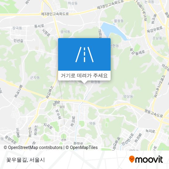 꽃우물길 지도