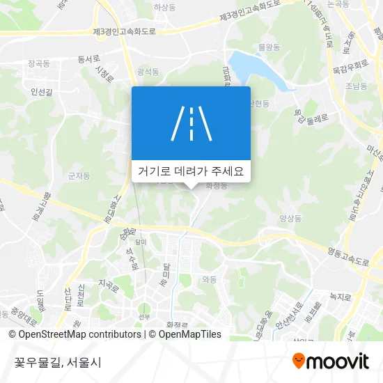 꽃우물길 지도