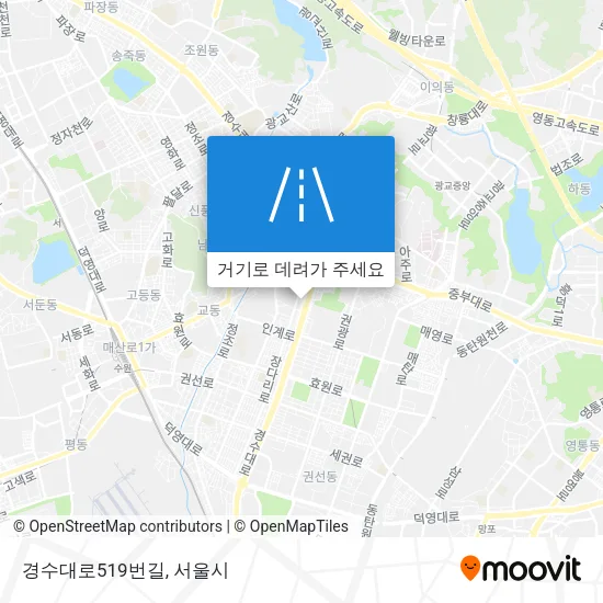 경수대로519번길 지도