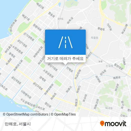 만해로 지도