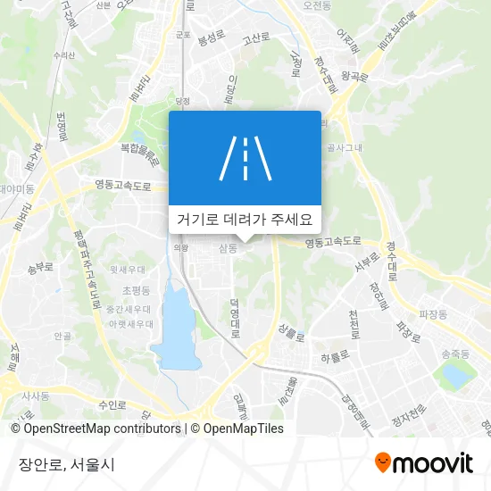 장안로 지도