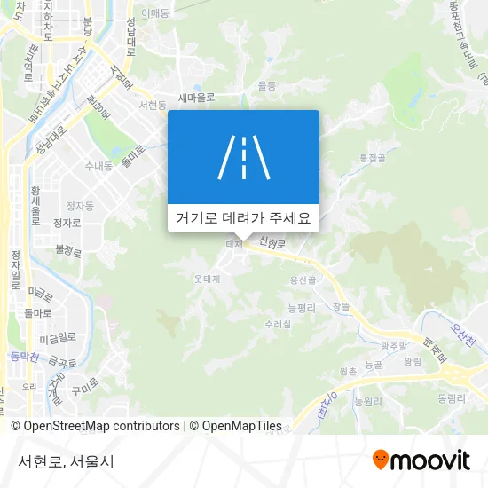 서현로 지도