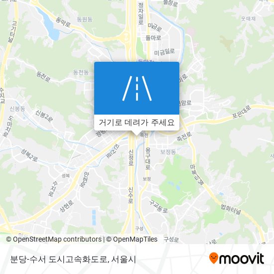 분당-수서 도시고속화도로 지도