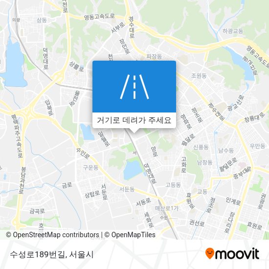 수성로189번길 지도