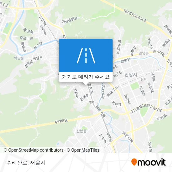 수리산로 지도