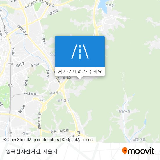 왕곡천자전거길 지도