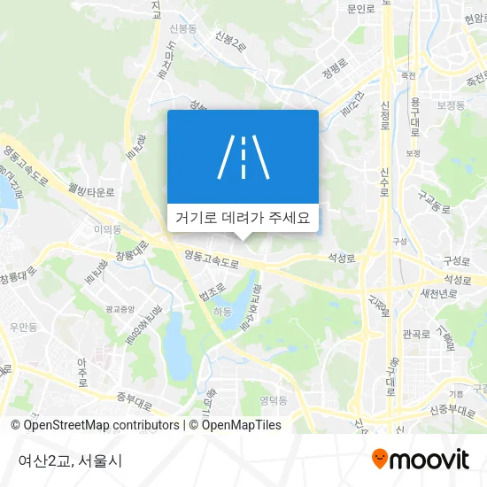 여산2교 지도