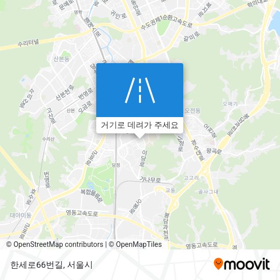 한세로66번길 지도