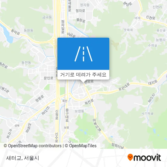 새터교 지도