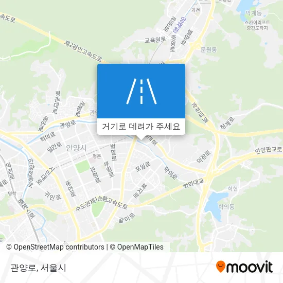 관양로 지도