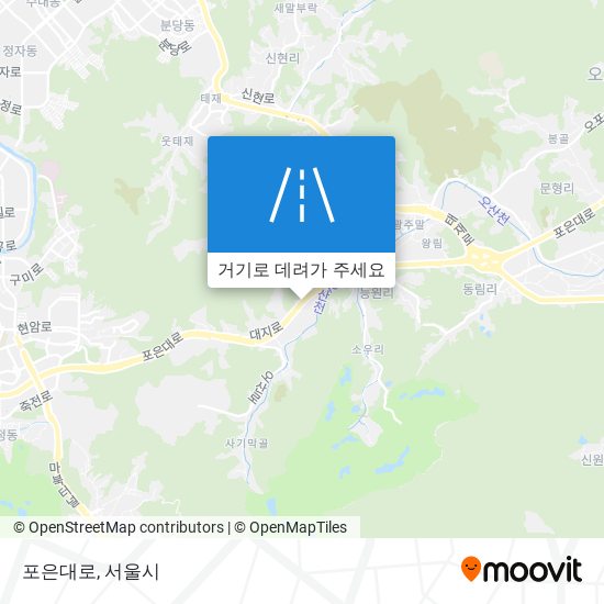 포은대로 지도