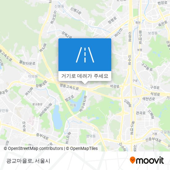 광교마을로 지도