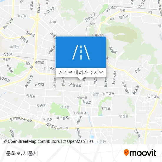 문화로 지도
