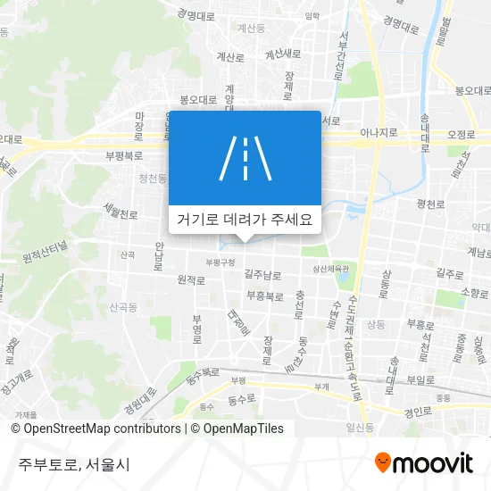 주부토로 지도