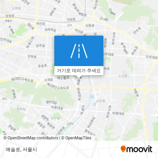 예술로 지도