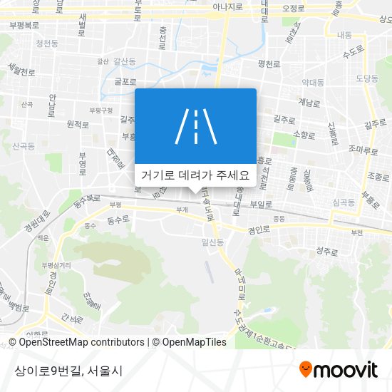상이로9번길 지도