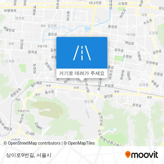 상이로9번길 지도