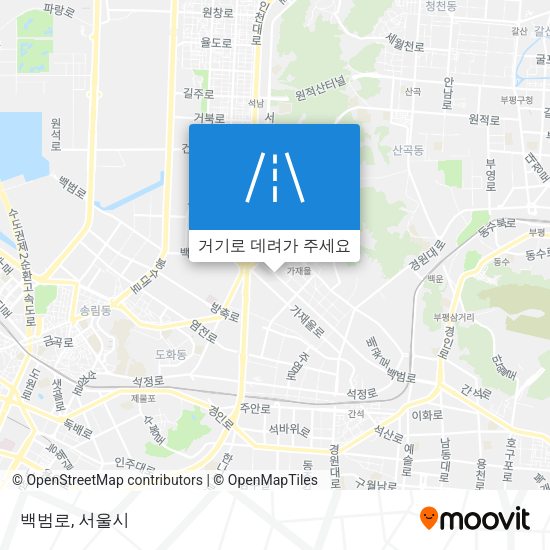 백범로 지도