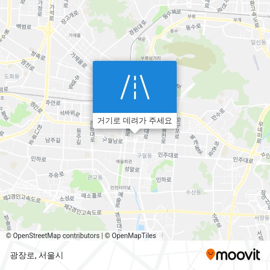 광장로 지도