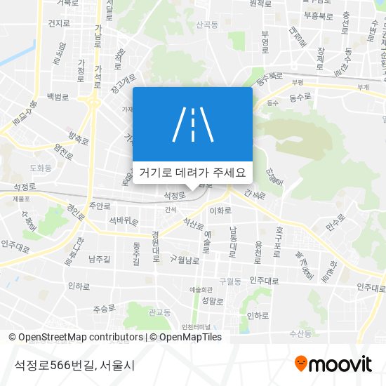 석정로566번길 지도