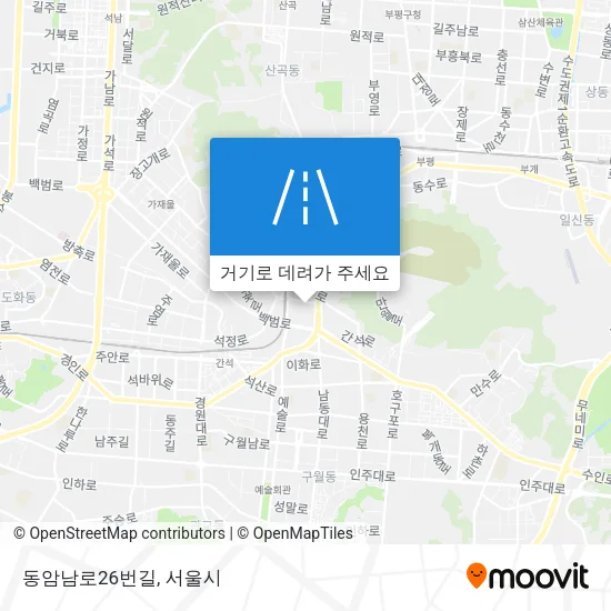 동암남로26번길 지도
