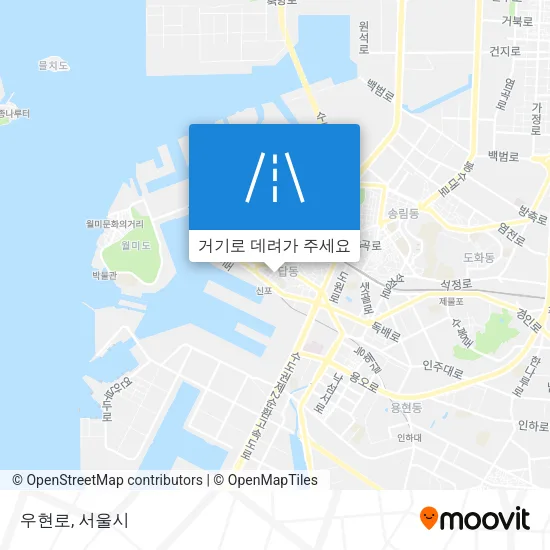 우현로 지도