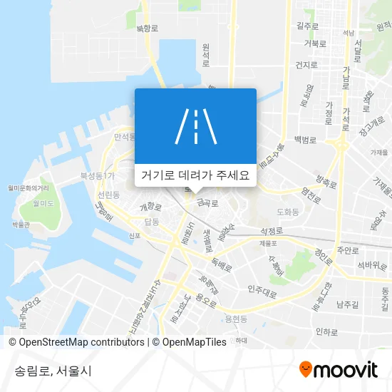 송림로 지도