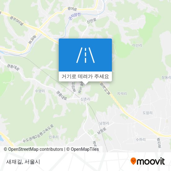 새재길 지도