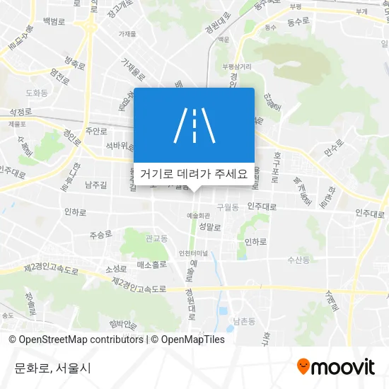 문화로 지도