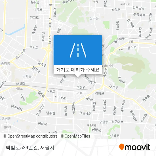 백범로529번길 지도