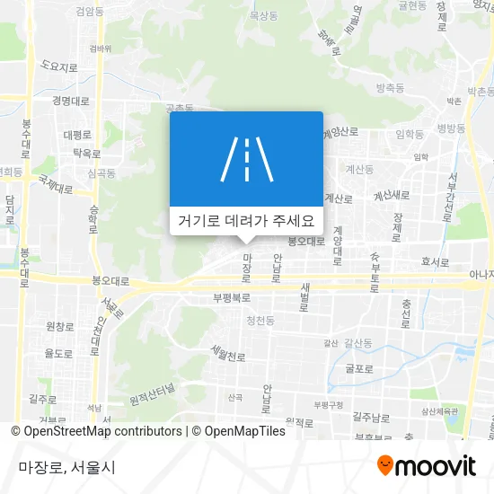 마장로 지도