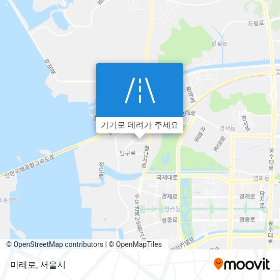 미래로 지도
