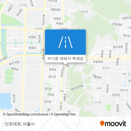 인천대로 지도