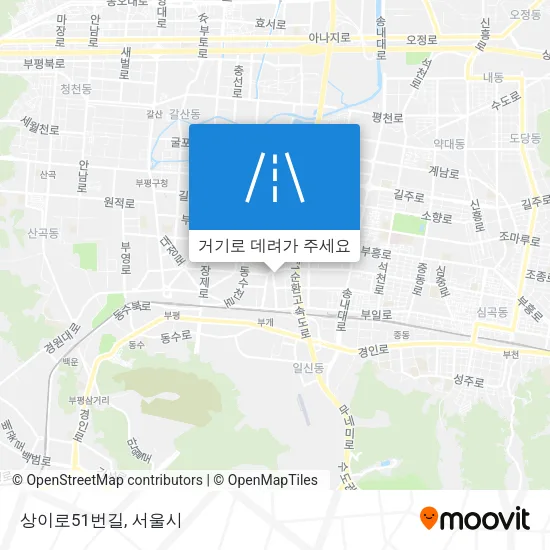 상이로51번길 지도
