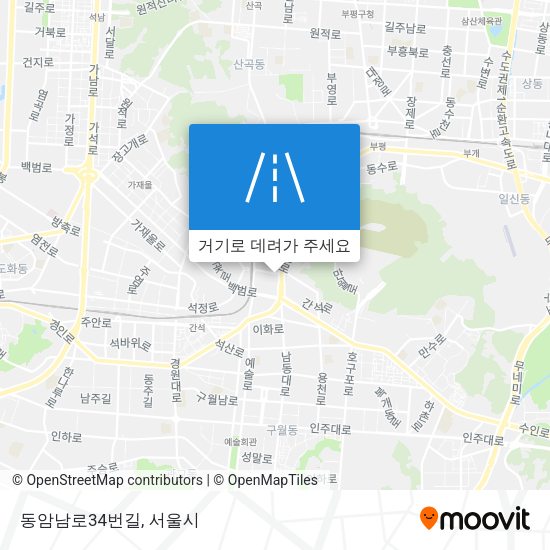 동암남로34번길 지도