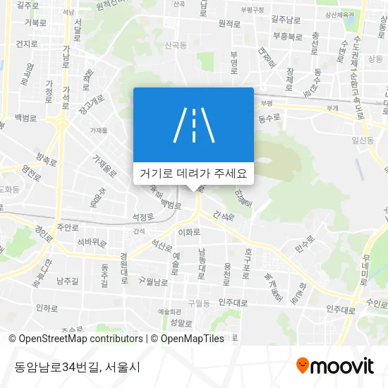 동암남로34번길 지도