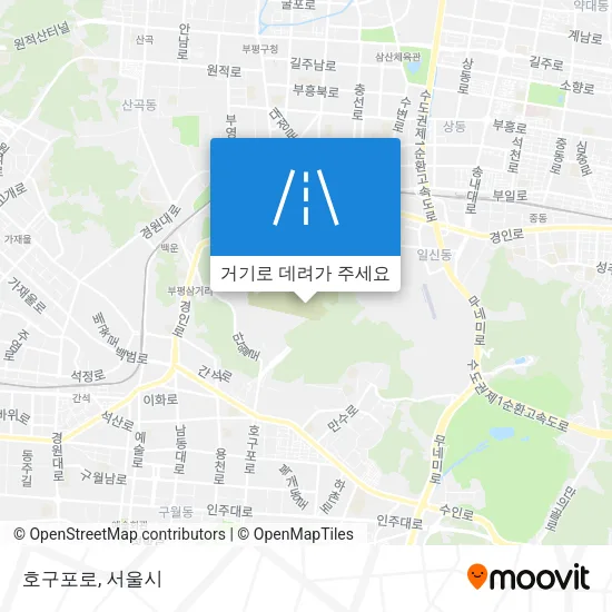 호구포로 지도