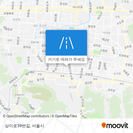 상이로39번길 지도
