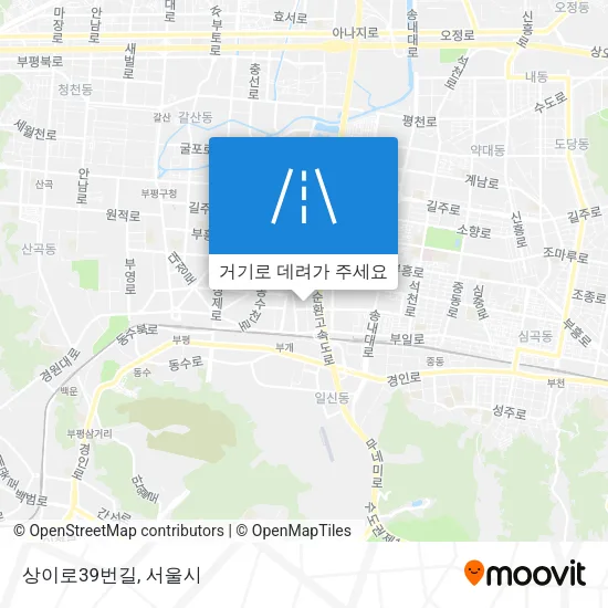 상이로39번길 지도