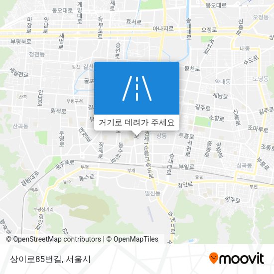 상이로85번길 지도