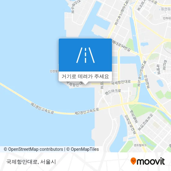 국제항만대로 지도