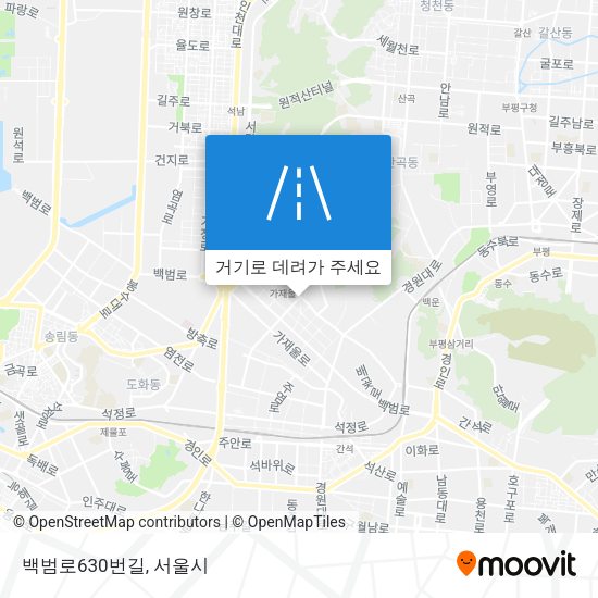 백범로630번길 지도